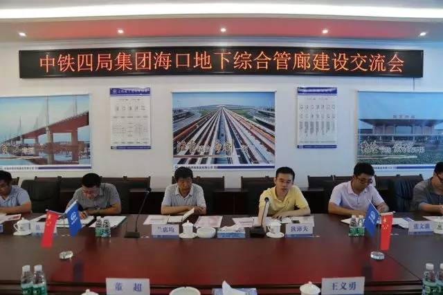 海南地下综合管廊施工，海口这家建筑企业凭什么强？